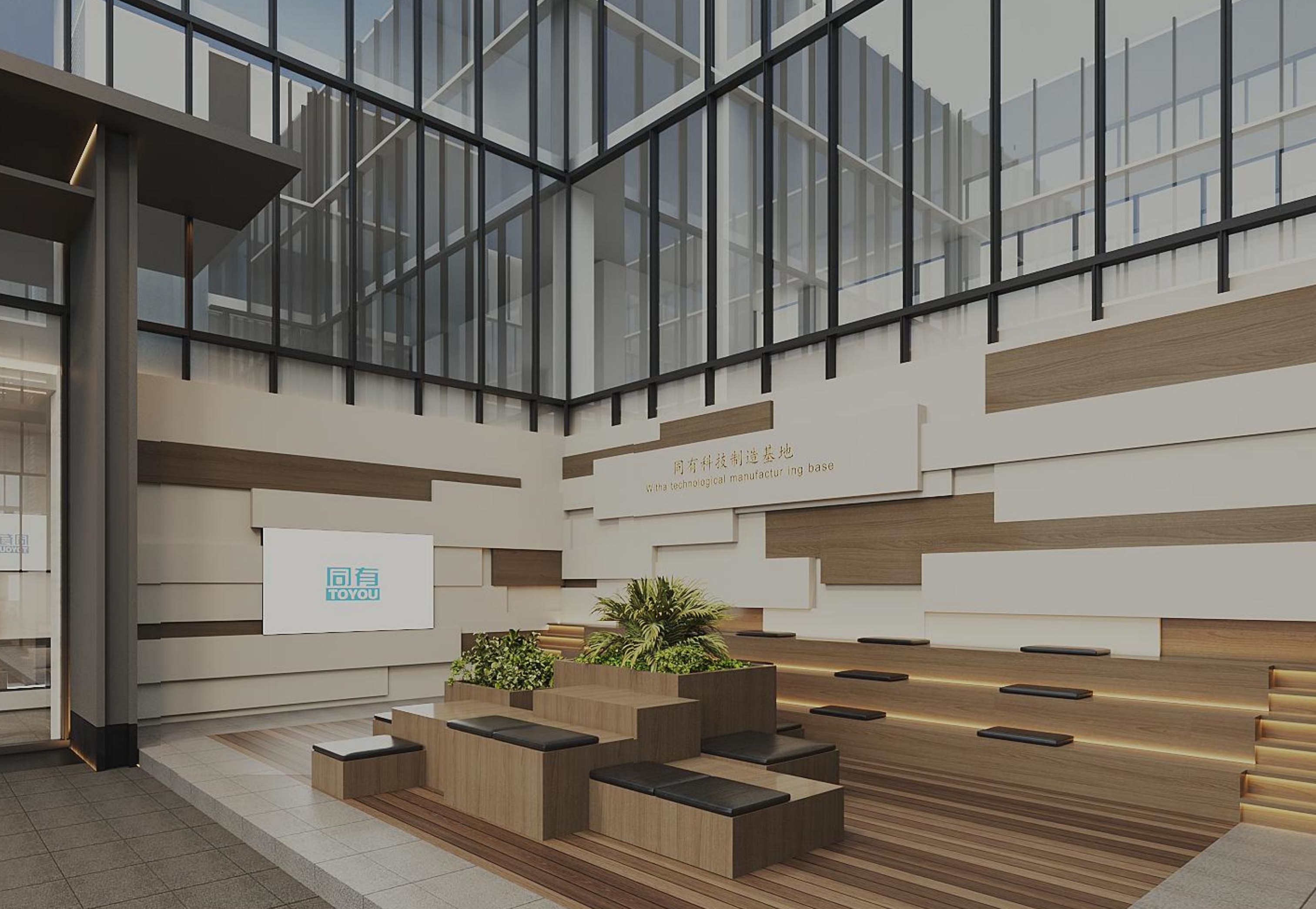 ͬпƼ惦ϵySSDаlĿһ1#SȹBb޹,ĻOӋ,Ļb,Ļb˾,LɳĻOӋ˾,Ļb,ʡĻb޹˾