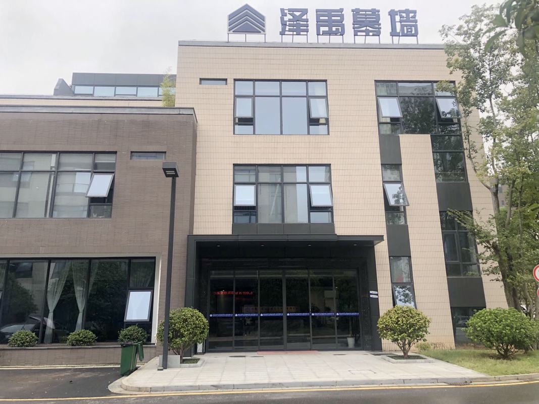 ʡĻb޹˾kb(xing)Ŀ,ĻO(sh)Ӌ(j),Ļb,Ļb˾,L(zhng)ɳĻO(sh)Ӌ(j)˾,Ļb,ʡĻb޹˾